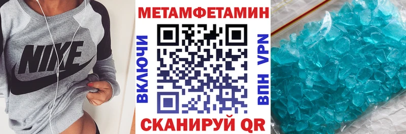 kraken ONION  Теберда  АМФ 97%  цена  