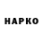 Бутират GHB play'world RUS