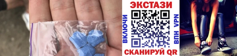 omg   Теберда  ЭКСТАЗИ Punisher 
