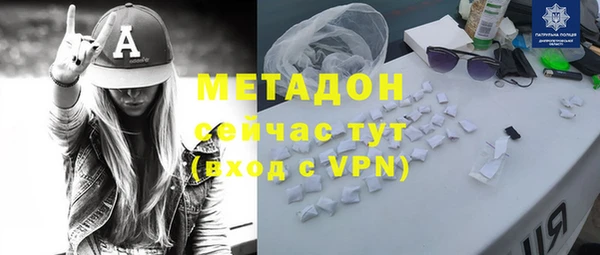 крисы Аркадак