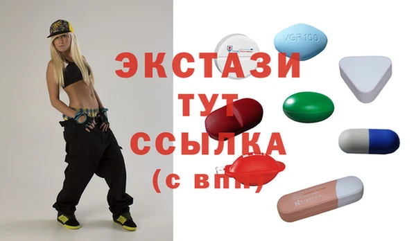 крисы Аркадак