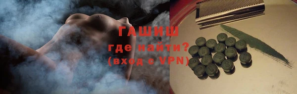 крисы Аркадак