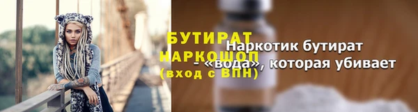 крисы Аркадак