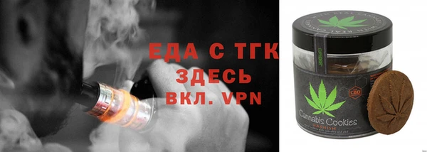 крисы Аркадак