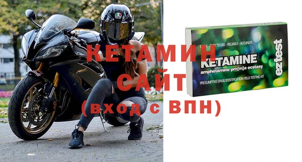 крисы Аркадак