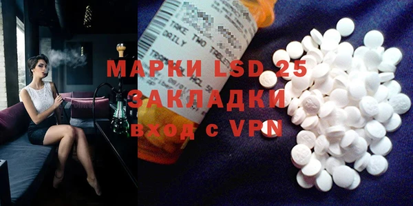крисы Аркадак