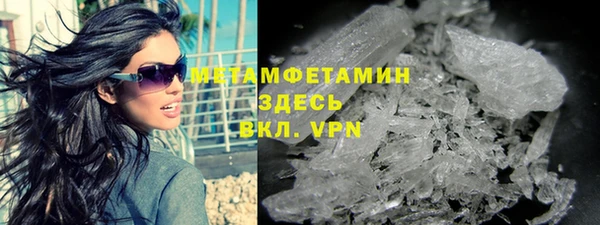 крисы Аркадак