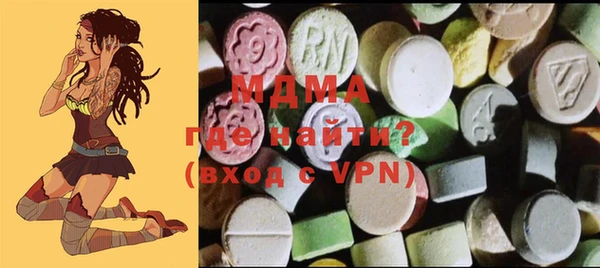 кокаин перу Валдай