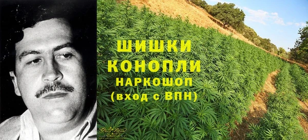 меф Бутурлиновка