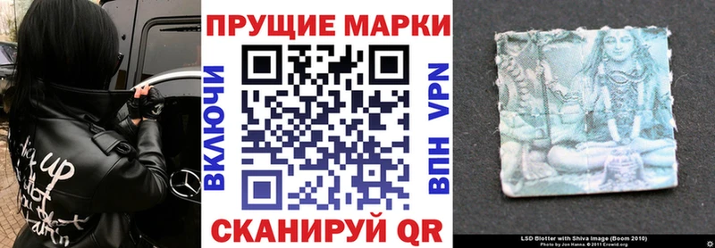 где купить наркотик  Теберда  Марки 25I-NBOMe 1,5мг 