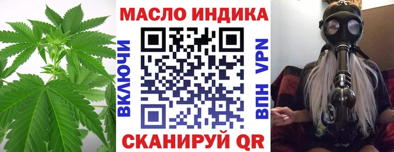 мориарти телеграм  Теберда  Дистиллят ТГК вейп с тгк 