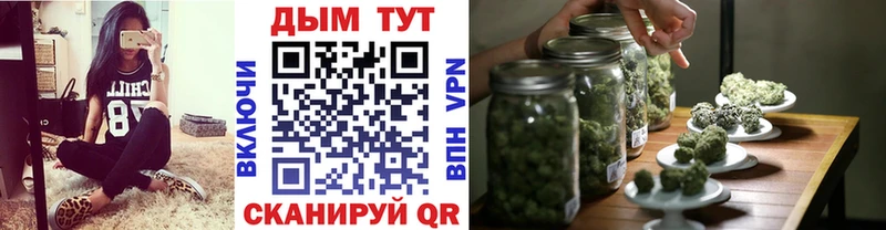 хочу наркоту  Теберда  kraken ссылки  Конопля конопля 